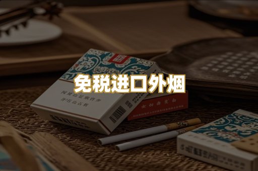越南代工爆珠